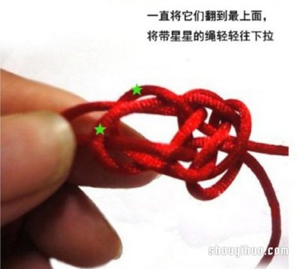 Caijing Knot Bracelet Knitting Illustration and Steps of Knitting Red Rope Bracelet with Caijing Knot