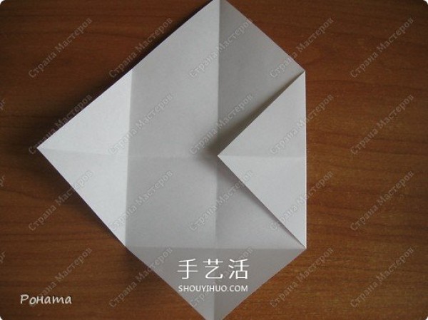 How to fold an octagonal box for Valentines Day, origami a beautiful Valentines Day gift box