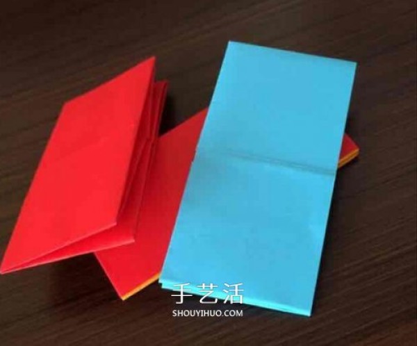 A few simple steps to fold a small paper bag, an illustration of the origami method for a toddlers small wallet