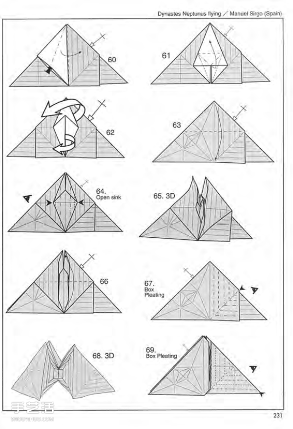 How to make origami Poseidons worm. Illustration of how to fold it