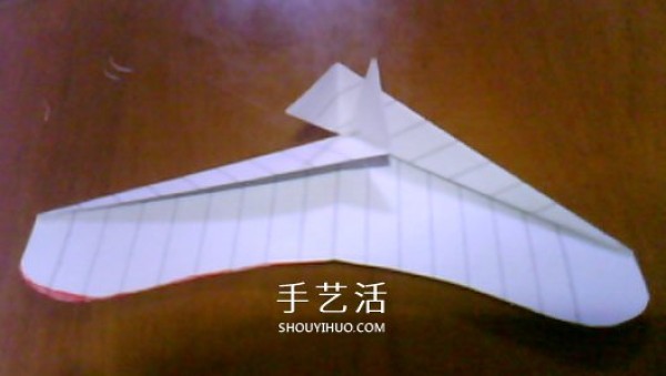 How to make origami Paperang paper airplane Illustration