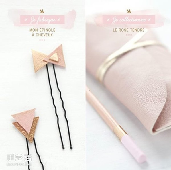 Handmade homemade hairpin picture tutorial DIY leather hairpin making method