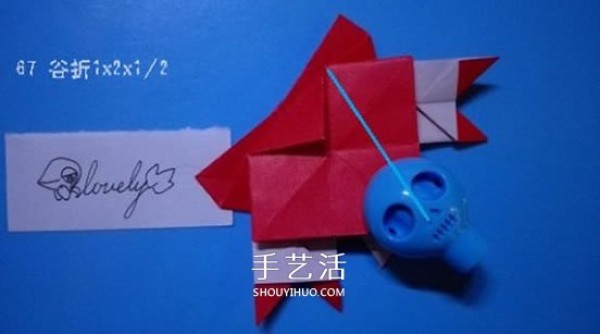 The origami method of a bell illustrates the folding steps of a complex origami bell