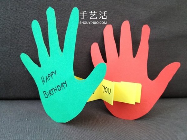 Simple and creative method of making birthday cards with palms