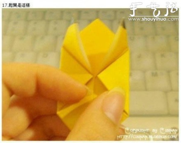 Tutorial on hand-made origami cute Pikachu