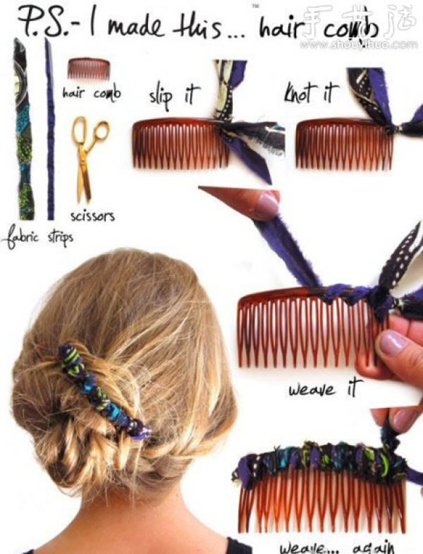 Creative tutorial on making exquisite hairpins