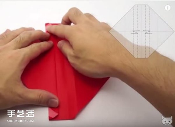 Pictures of how to fold an envelope with a heart and a heart-shaped stationery and illustrations of how to fold a love letter