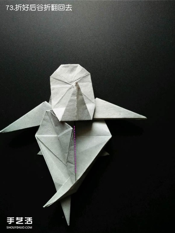 Super complex origami shark illustration, detailed steps for folding a three-dimensional shark