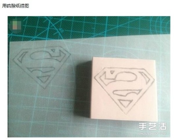 Illustrated tutorial on hand-making rubber stamps with Superman pattern