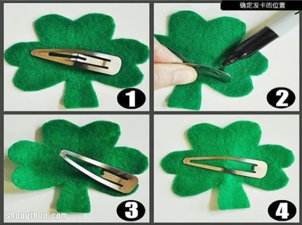 Cute little fresh clover hairpin fabric art hand-making tutorial