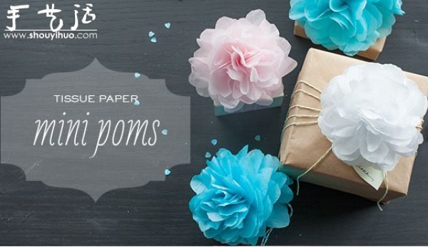 How to make big flowers from crepe paper