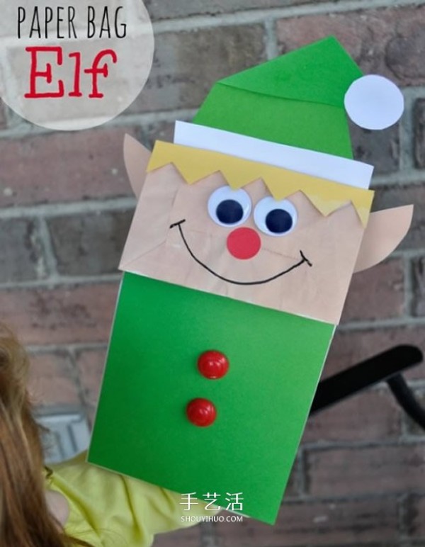 Tutorial on making Christmas elf puppets from paper bags