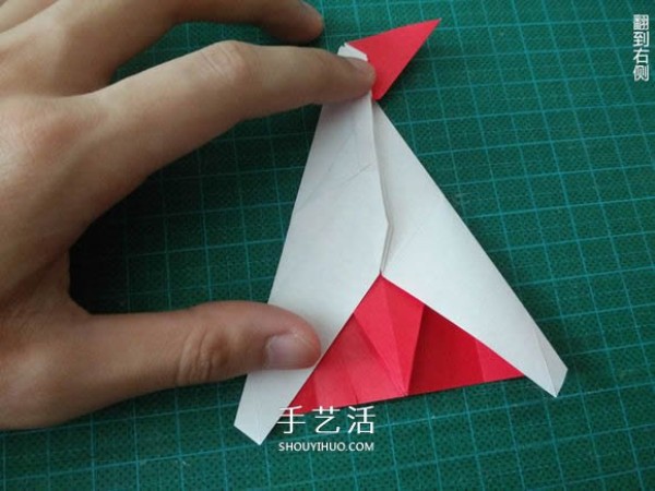 Illustrated tutorial on how to fold the Christmas crane How to fold the Christmas crane