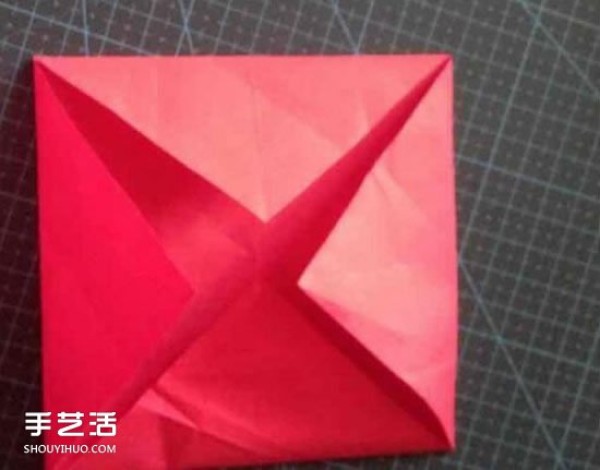 Illustrated tutorial on how to fold the origami Polaris with four corners