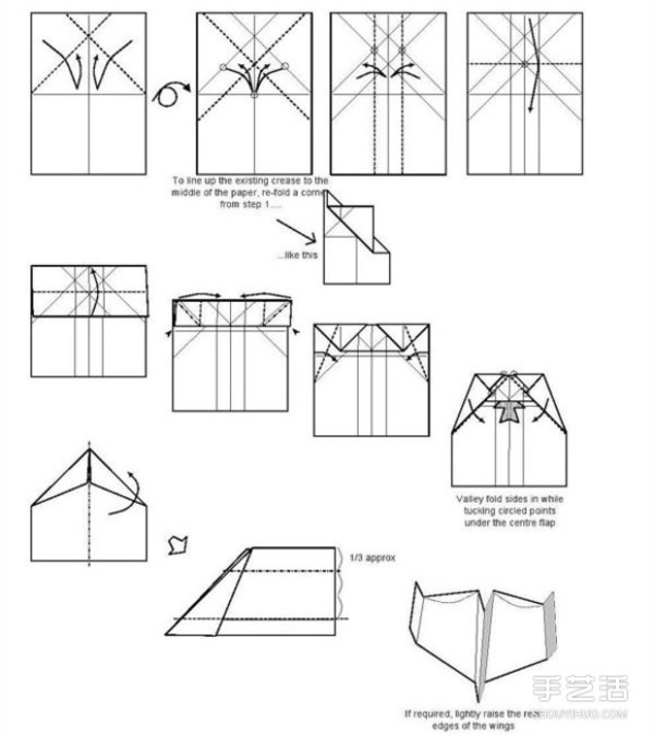 The most stable airplane origami diagram illustrates how to fold an airplane that flies smoothly