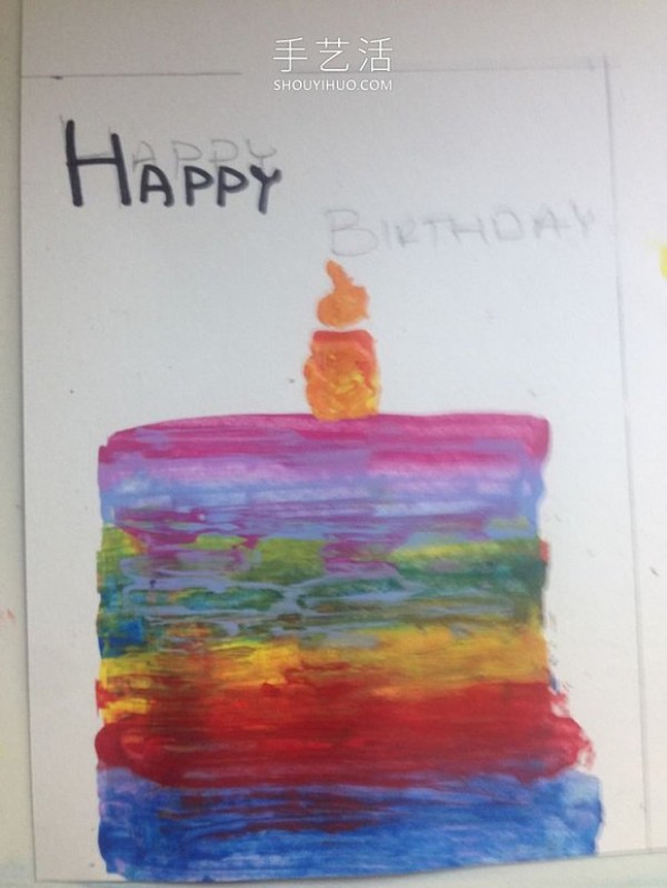 How to make your own birthday card to wish your motherland a happy birthday on National Day