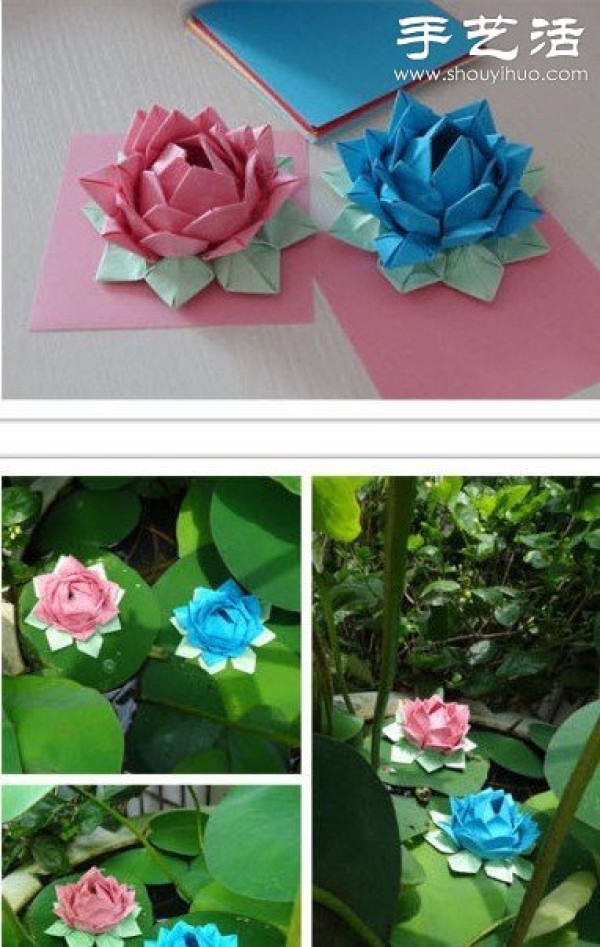 How to fold a paper lotus How to fold a paper lotus