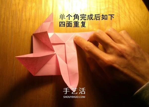 The folding method of roses is simple, easy to learn, simple and beautiful rose origami