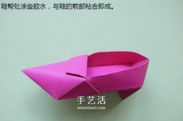 How to fold handmade origami high heels into three-dimensional high heels