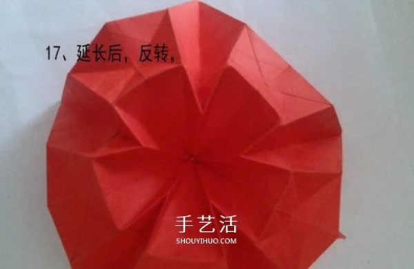 How to fold a beautiful five-pointed star flower with five love petals and illustrations