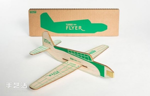 The unpowered wood-chip airplane is made and claimed to be able to fly to a height of 15 meters