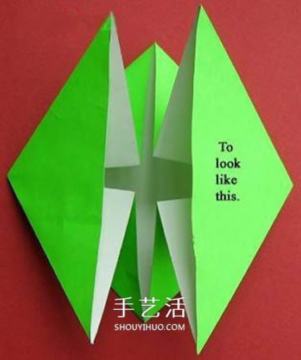 Illustration of a frog that jumps if you click origami origami