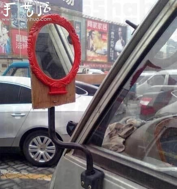 Domineering car rearview mirror