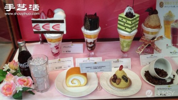 Cake or ice cream Japanese cake shop Mior will satisfy you at once