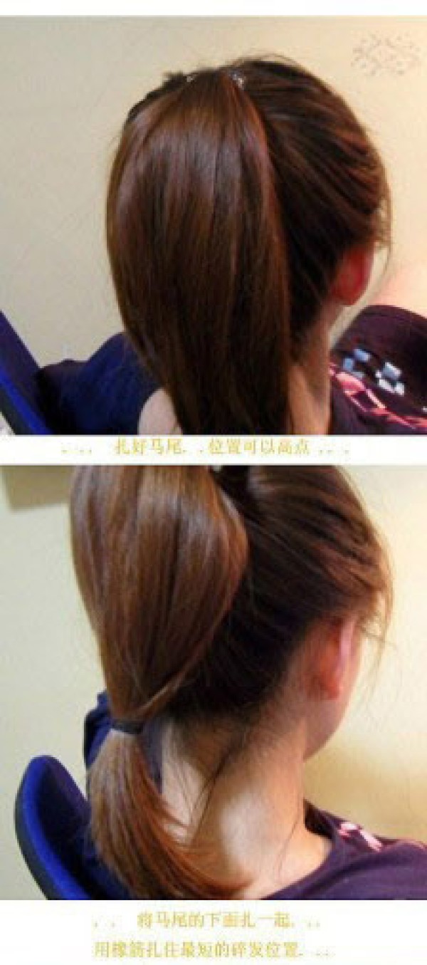 Super-detailed tutorial on perfect buns and buns