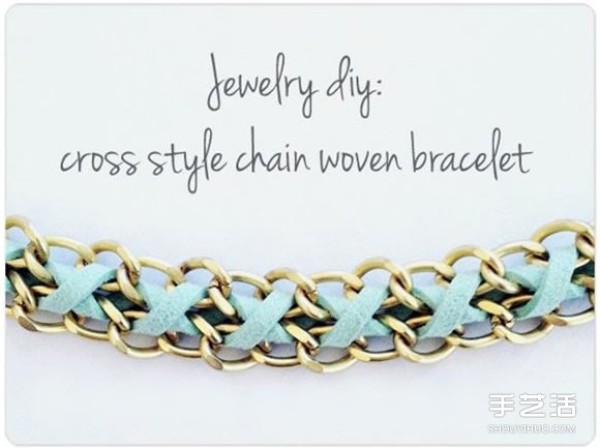 DIY illustrated tutorial for a beautiful necklace and bracelet woven from leather and metal chains