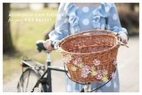 How to make DIY pastoral windmill basket with beautiful handmade flowers from cans