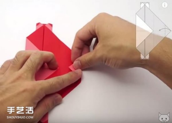 Pictures of how to fold an envelope with a heart and a heart-shaped stationery and illustrations of how to fold a love letter