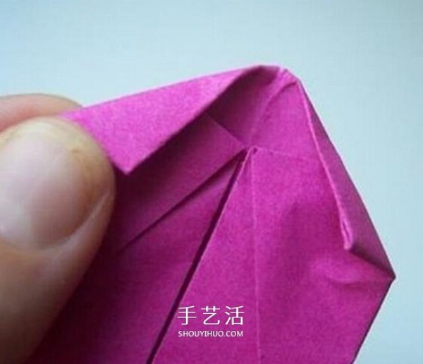 Simple shoe folding method illustrates how to fold womens paper shoes