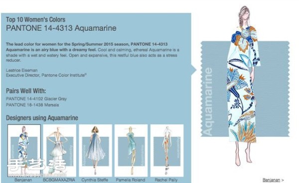 The color authority PANTONE tells you the 2015 spring and summer fashion colors