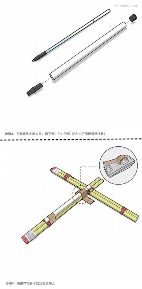 How to make a homemade toy crossbow using a pencil and a rubber band