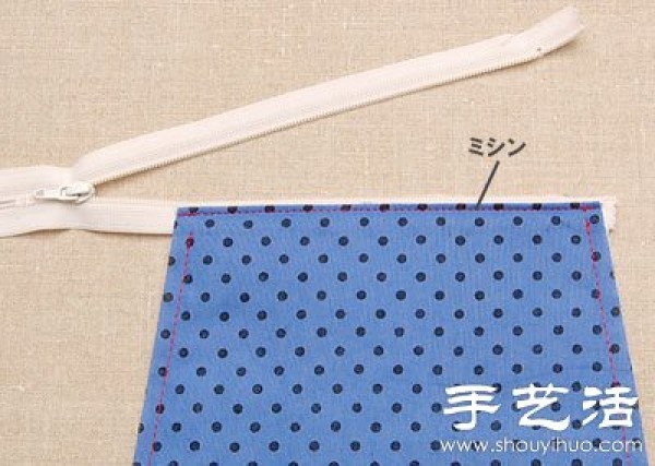 Handmade tutorial for small fresh shoulder bags