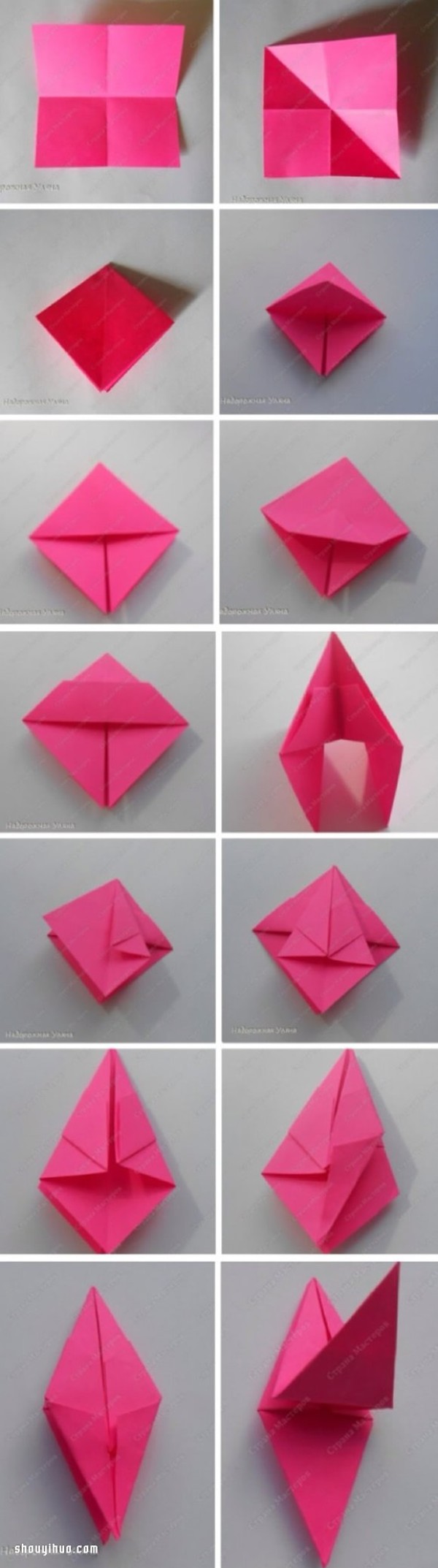 A detailed step-by-step illustration of how to fold a complex origami bouquet