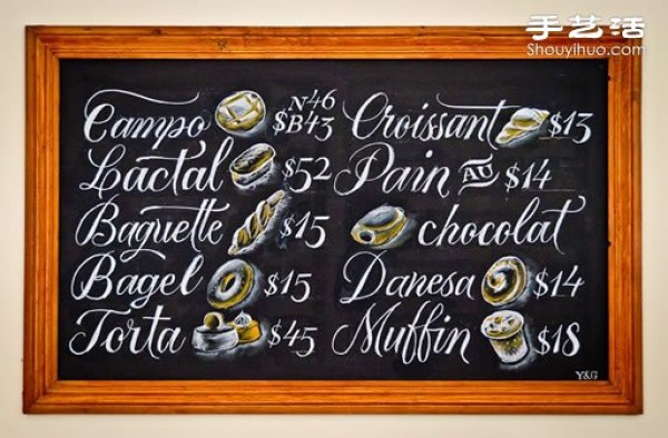 Chalk drawing identity design for a bakery in Argentina