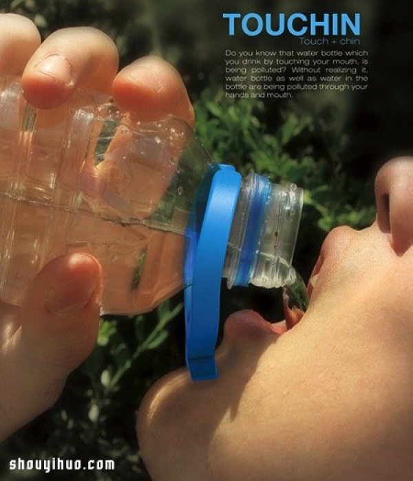 Touchin water bottle holder allows you to drink water easily without touching your mouth