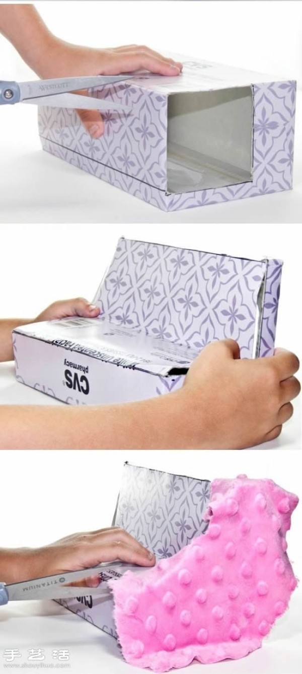 Paper box/packaging box/paper box turns waste into treasure DIY toy sofa