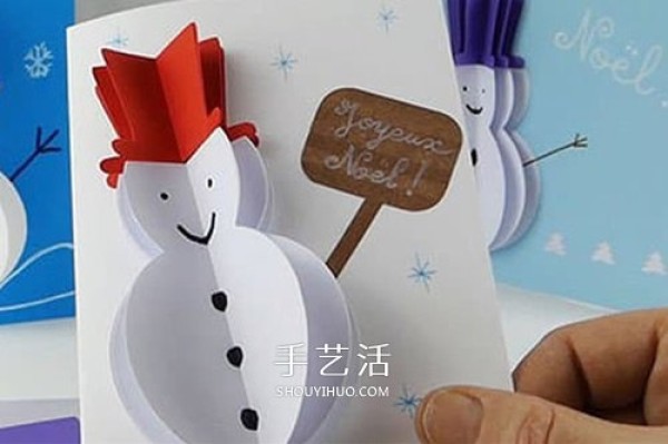 The method of making a snowman greeting card for the Spring Festival can also be used as a Christmas and New Year greeting card