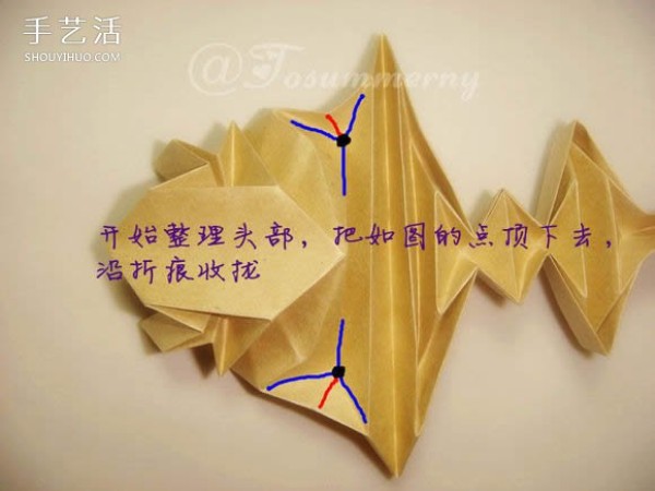 The cute version of Sun Wukongs folding method illustrates the steps for origami Sun Dasheng