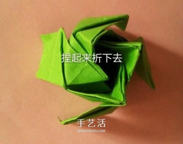 An illustrated tutorial on folding a rose from a piece of paper, including the calyx