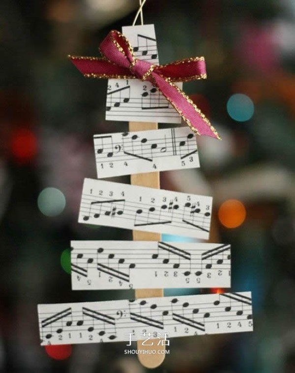 A tutorial on how to make a literary and artistic Christmas tree, how to make Christmas tree ornaments