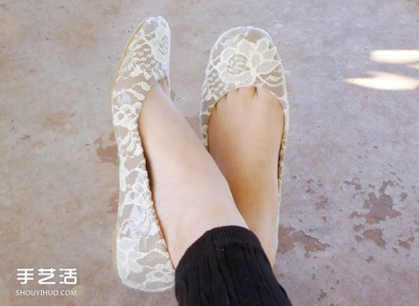 How to transform flat shoes, lace flat shoes DIY illustrated tutorial