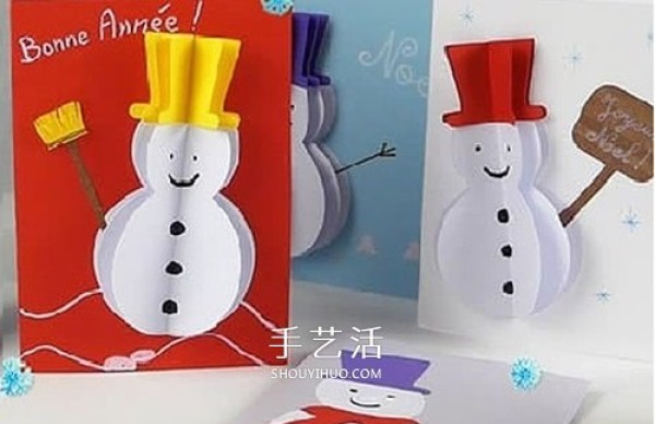 The method of making a snowman greeting card for the Spring Festival can also be used as a Christmas and New Year greeting card