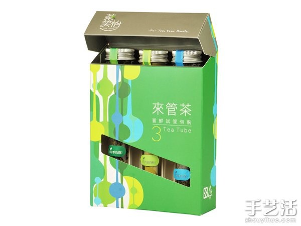 Appreciation of pictures of Laiguan Teas personalized test-tube packaging