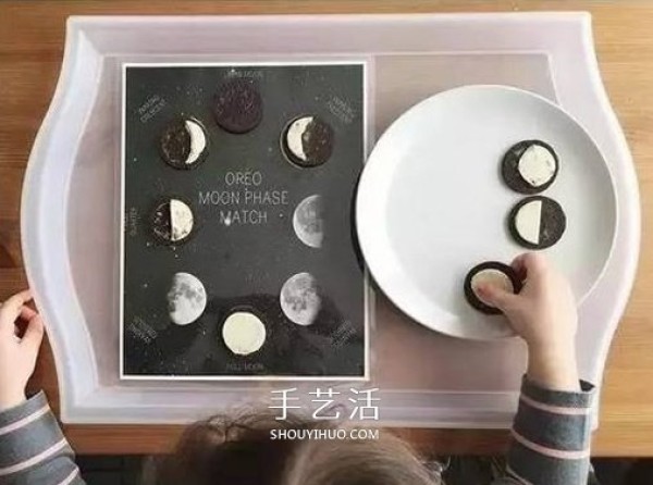 Wonderful Mid-Autumn Festival, let the children make the moon with Oreo cookies