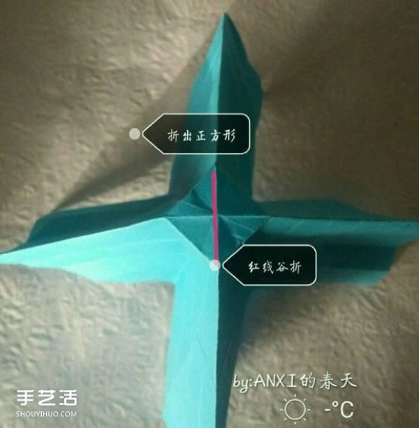 New Kawasaki Rose Folding Method Illustrated Handmade Origami New Kawasaki Rose Steps