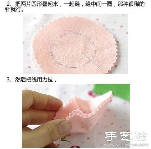 Non-woven fabric DIY handmade carnation flower ornaments